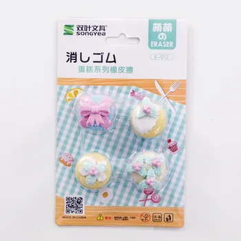 

10pack/lot 40pcs Novelty Sweet Cupcake Erasers Kits Study Writing Stationery Kids Birthday Festival Party Favor takeaways Goodie