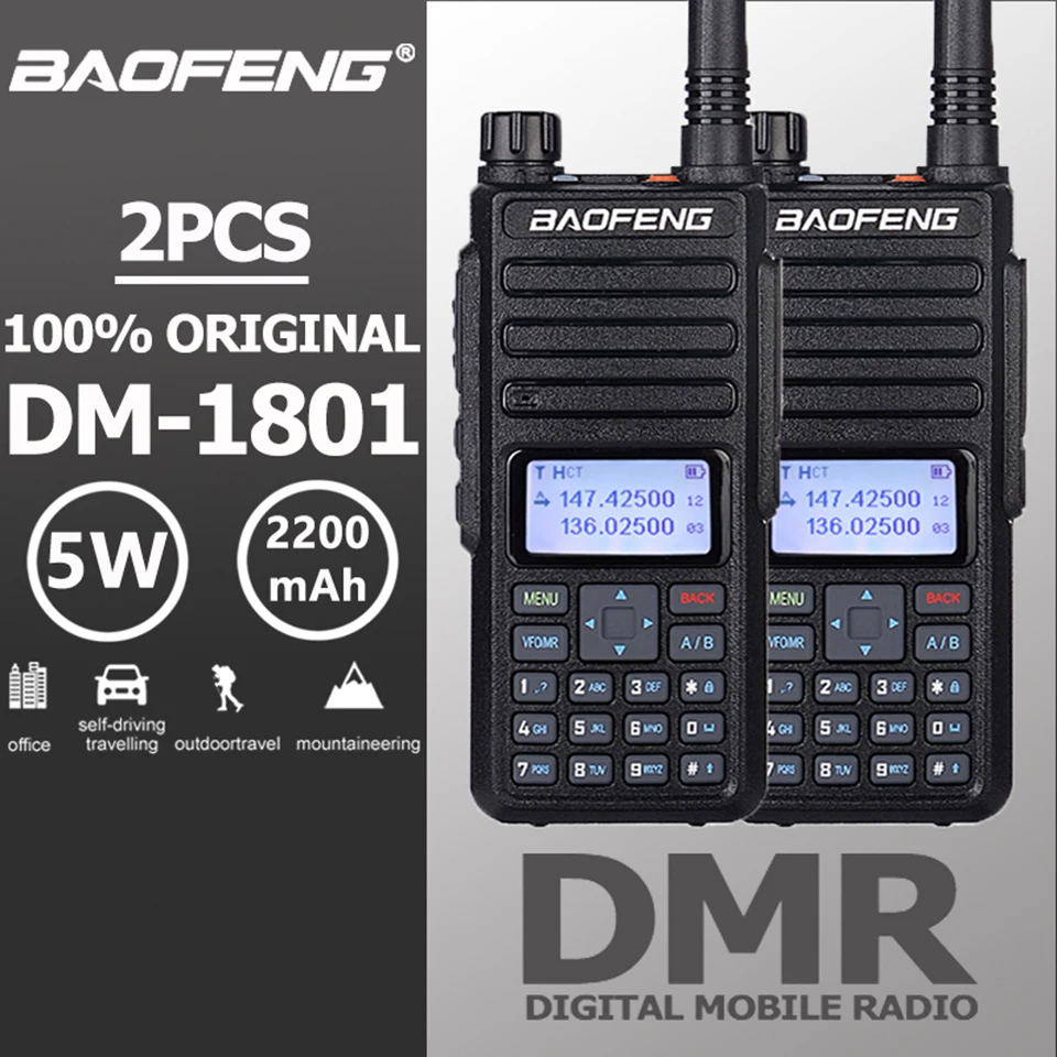 2 шт. 2019 Baofeng DM-1801 DMR цифровая рация Tier 1/2 Ham радио UHF VHF Walky Talky профессиональная CB радиостанция Telsiz