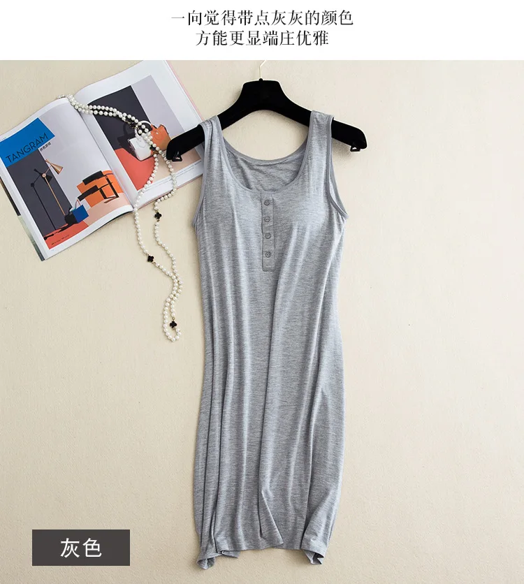 Vest skirt_10.jpg