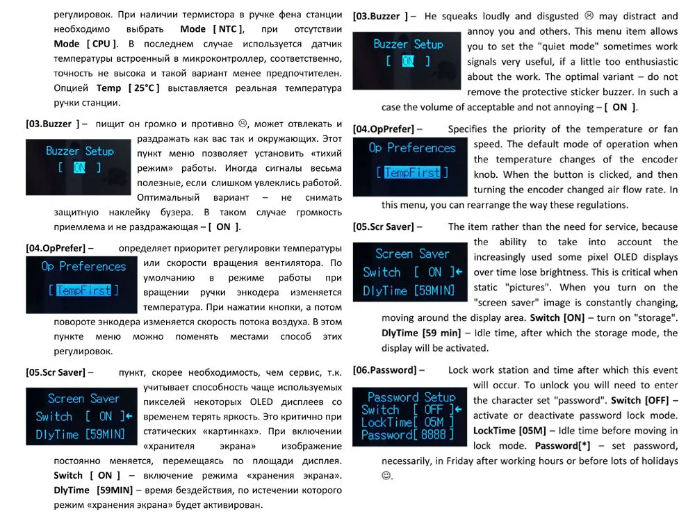 KSGER OLED контроллер горячего воздуха 1,3 Размер экрана Diy набор для перепайки паяльной станции контроллер горячего воздушного пистолета