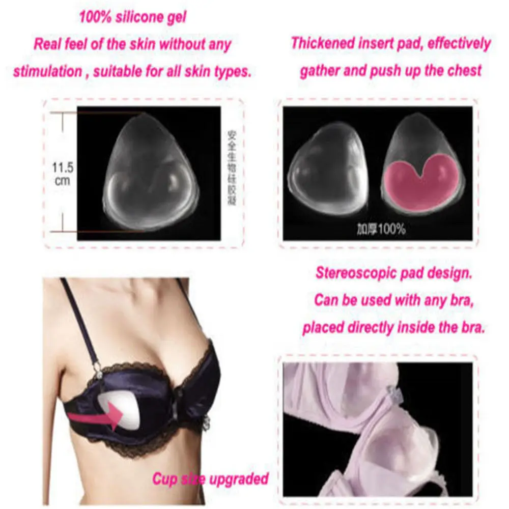 Толстый женский Сексуальный Невидимый липкий силиконовый бюстгальтер, клейкий гелевый пуш-ап невидимый бюстгальтер без бретелек с открытой спиной для женщин