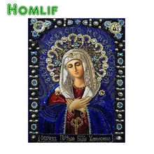 Алмазная вышивка religion икона Мария Наби алмазов картина пользовательские vogels таза стежка алмазов картина со стразами санта-box