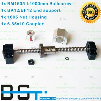 

1605 Rolled Ballscrew 1000mm + SFU1605 U Deflector Ballnut + BK12 BF12 End Support + 1605 Ball nut Housing + Jaw shaft coupler