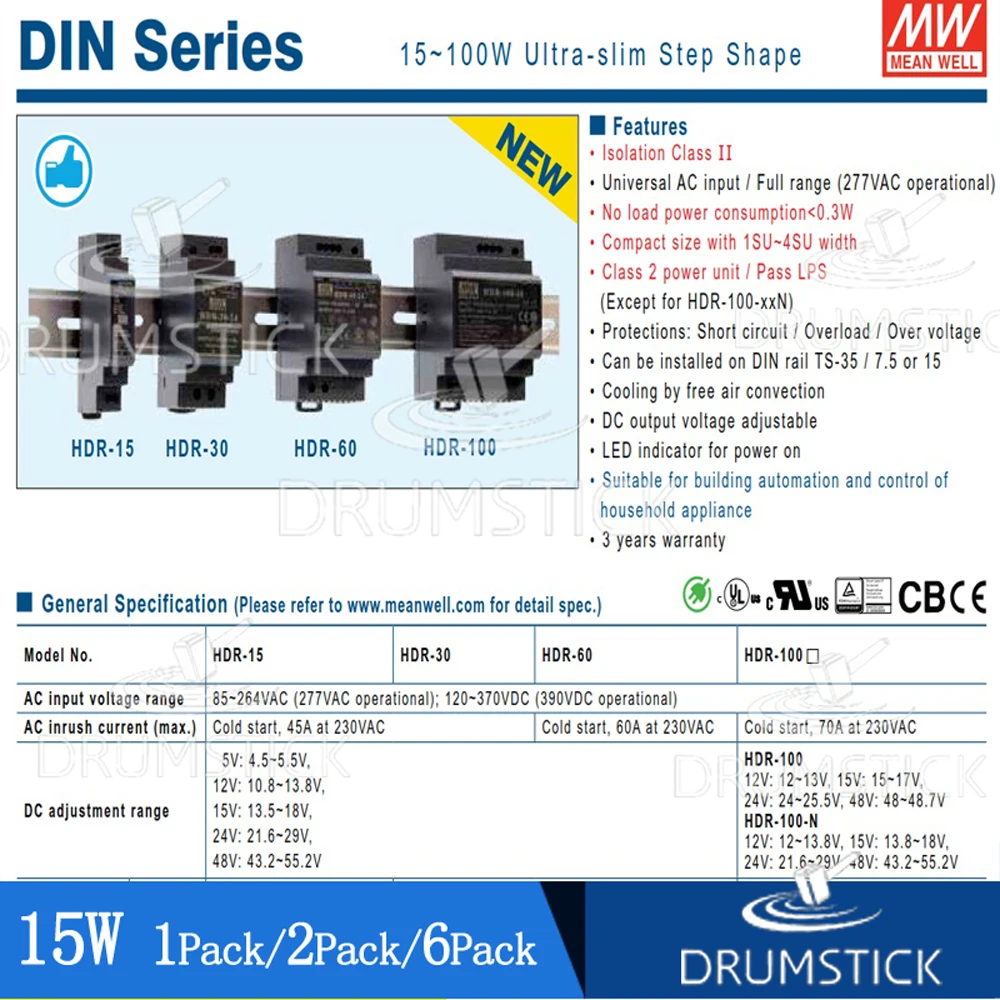 (3 28) Meanwell 15W промышленный din рейку питания HDR 15 24V/5/12/15/48 0 32/0.63A 1A 1.25A 2.4A тонкий высокая