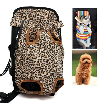 

Pet Backpack Dog Bag Chest Pack Dog Carrier Legs Out Front Style Pets Supplies Comfort Travel For Small Dog Backpack Carrier