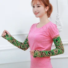 Спорт на открытом воздухе фиксатор для руки Спорт открытом воздухе Бег Пеший туризм для верховой езды горный велосипед камуфляж Ice рукава многоцветн