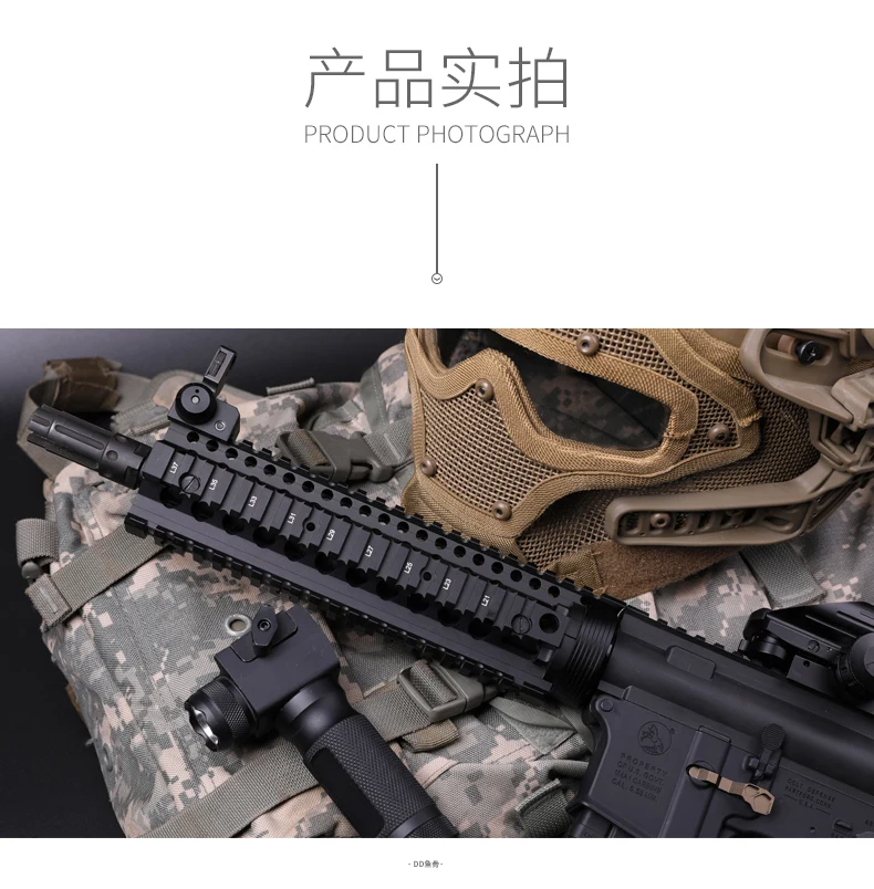 Тактический страйкбол гель бластер M4 Handguard Carbine7 9 дюймов RIS Quad Rail 2 шт. Drop-In Picatinny крепление принадлежности для охоты