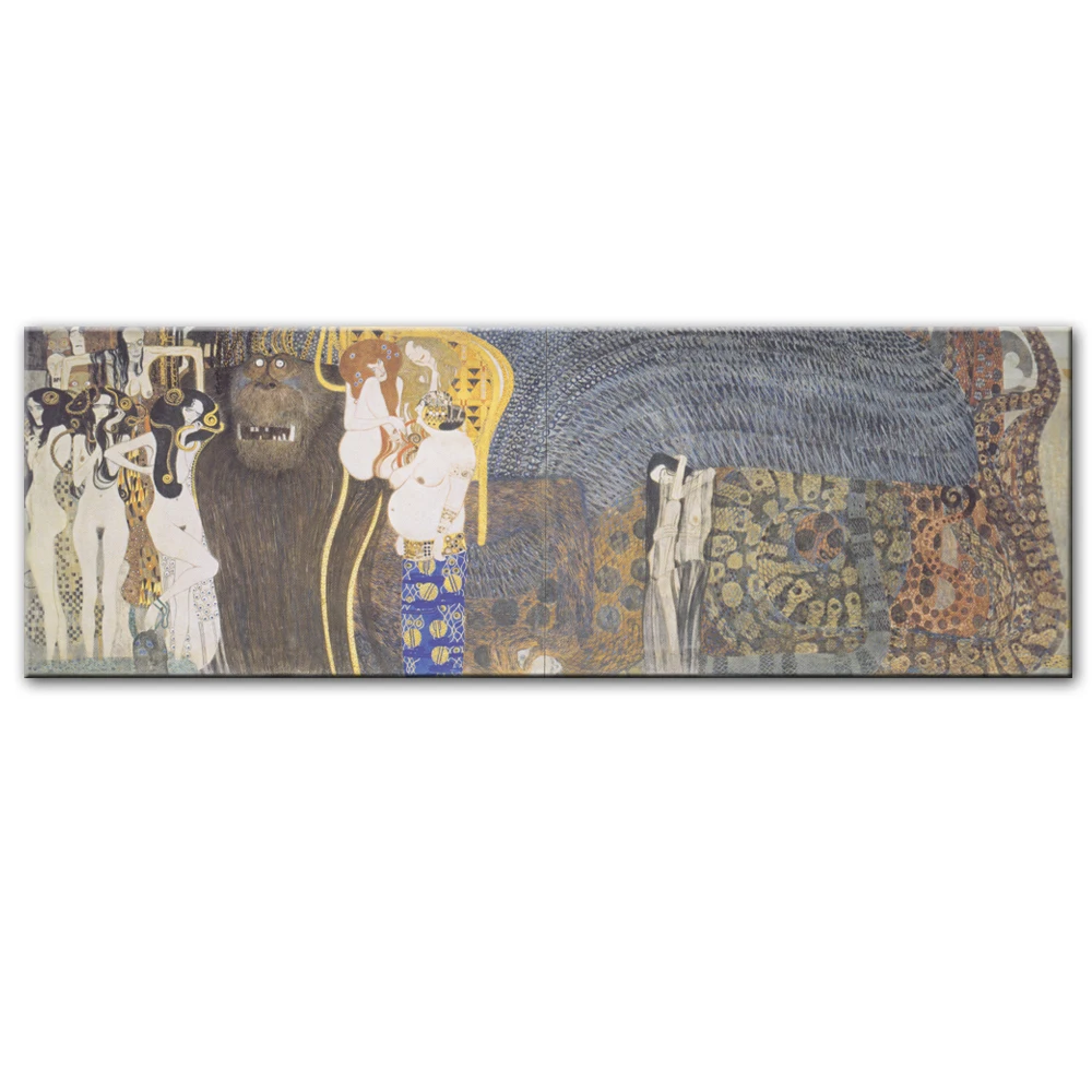 Картина Настенная Beethoven Frieze Классическая для гостиной Густава Климта поцелуй