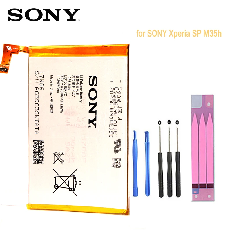 Оригинальная запасная батарея для SONY Xperia SP M35h HuaShan c530x C5302 C5303 LIS1509ERPC настоящая