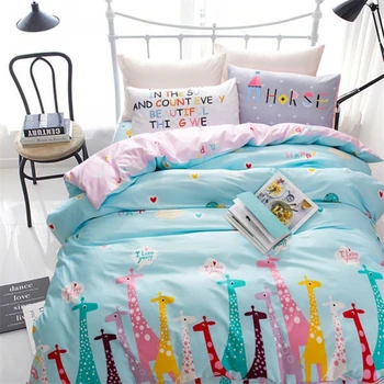 

New 100% Cotton Soft Duvet Cover Modern Decoration Bedroom Nordic Style Queen King Size 220x240cm Quilt Cover Free Shipping