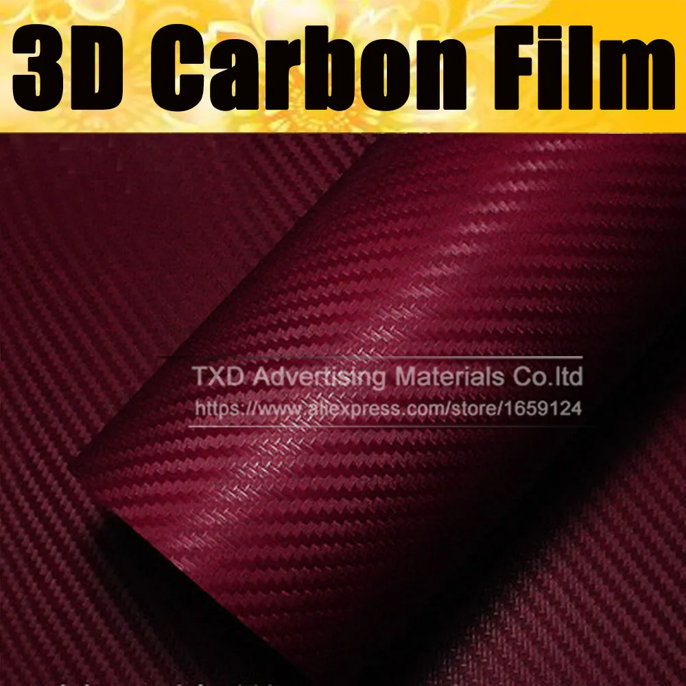 Высококачественная темно красная 3d наклейка из углеродного волокна