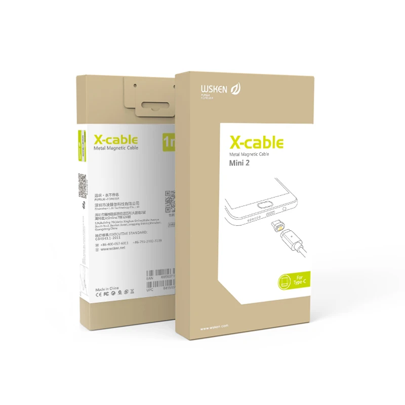 TYPE-C2-mm