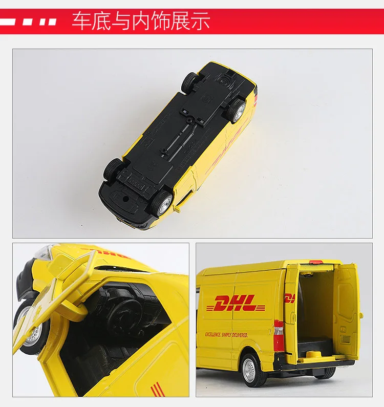 Mikidual игрушки для детей литой металлический автомобиль модели тянуть назад транспортные средства 1:36 Benz DHL Экспресс-фургон транспорт Грузовик mkd2