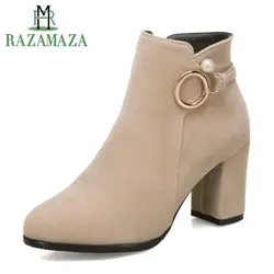 RAZAMAZA плюс Размеры 33-47 Для женщин ботильоны на высоком каблуке зимние ботинки на меху Пряжка прямой валиковый шов обувь женская обувь на