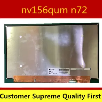 

original NV156QUM-N72 LED Display Screen LCD Screen Matrix IPS 4K UHD 3840*2160