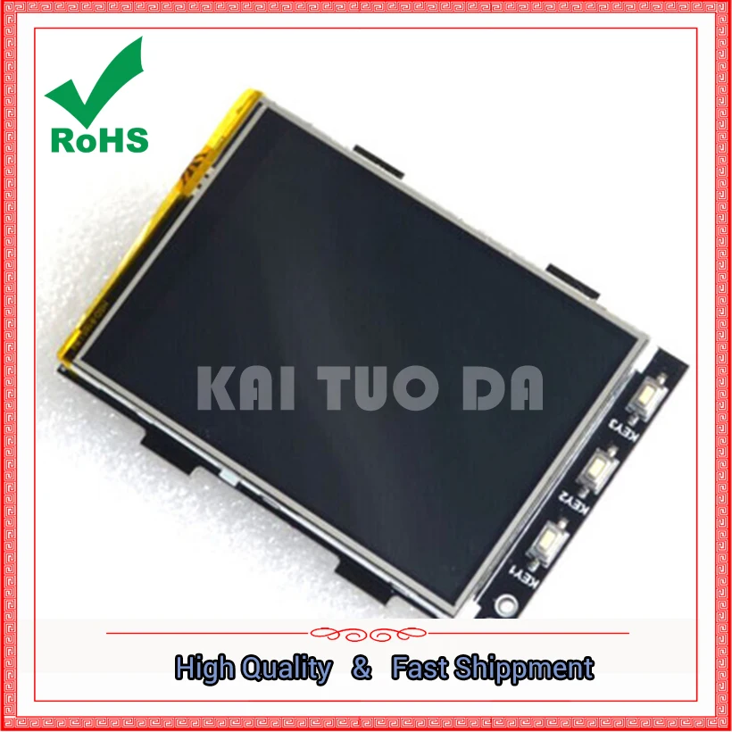 

3.2 inch B / B + LCD touch screen display display