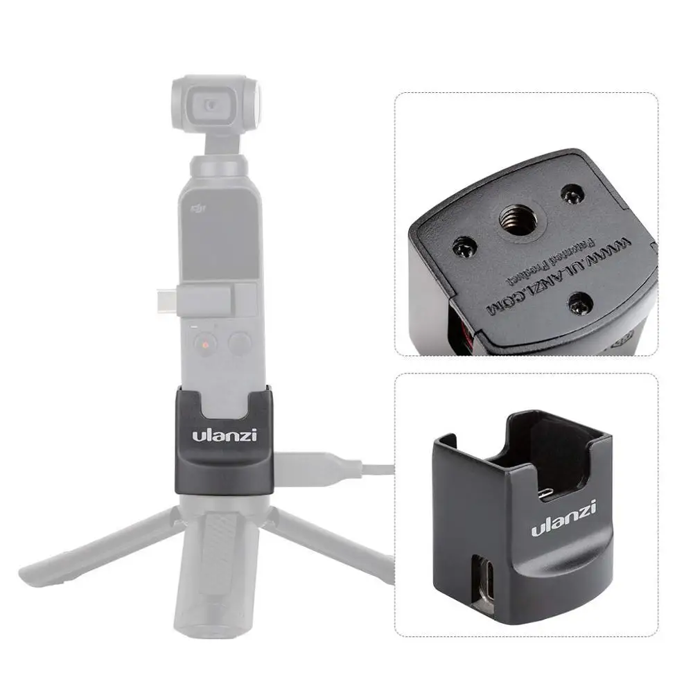 Ulanzi OP2 аксессуары для Кардана Dji Osmo Карманный вертикальный карданный базовый