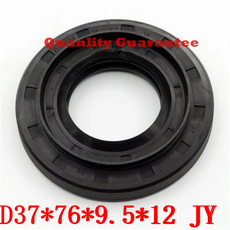 

Water seal D37 76 9.5112 oil seal ring D3776 9.5 JY for original LG drum washing machine seal D37 76 9.5 12 JY