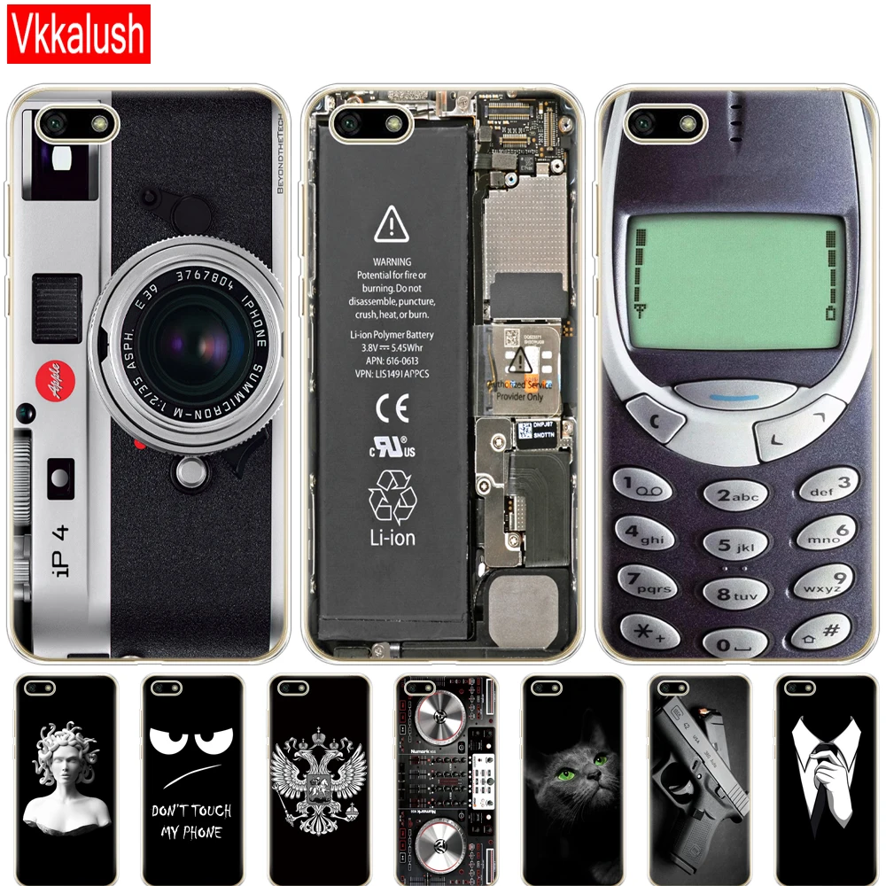 

For Huawei Honor 7S 5.45" Case Huawei 7S Cover Soft TPU Various Coque Honor 7 S Phone Case Fundas For Huawei Honor7S