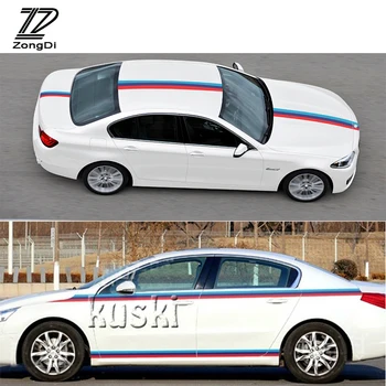 

ZD Car 3 Color Car Roof body Decorative Sticker For BMW e46 e39 e36 Audi a4 b6 a3 a6 c5 Renault duster Lada granta accessories