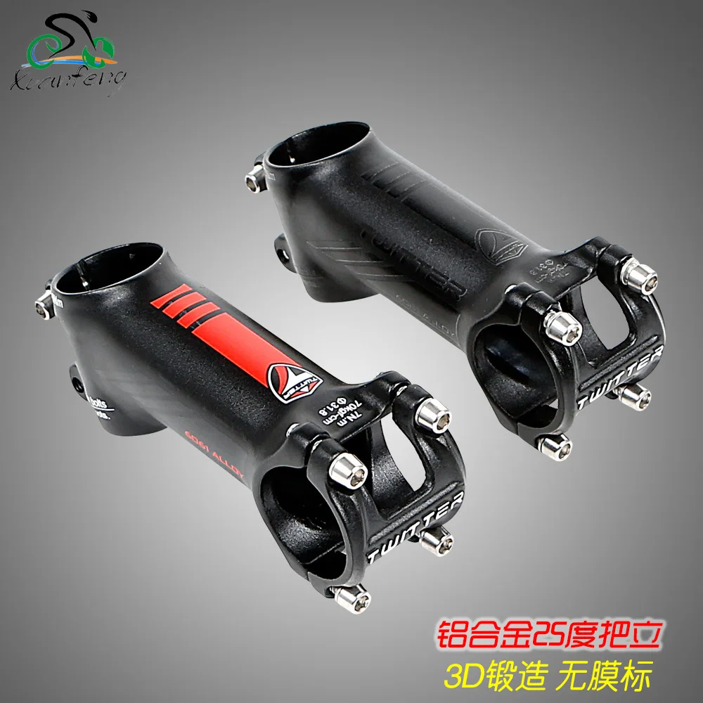 

S54 Bicycle stem New aluminum alloy film-free standard 25 degree handle 31.8 mountain bike road car with handlebar set