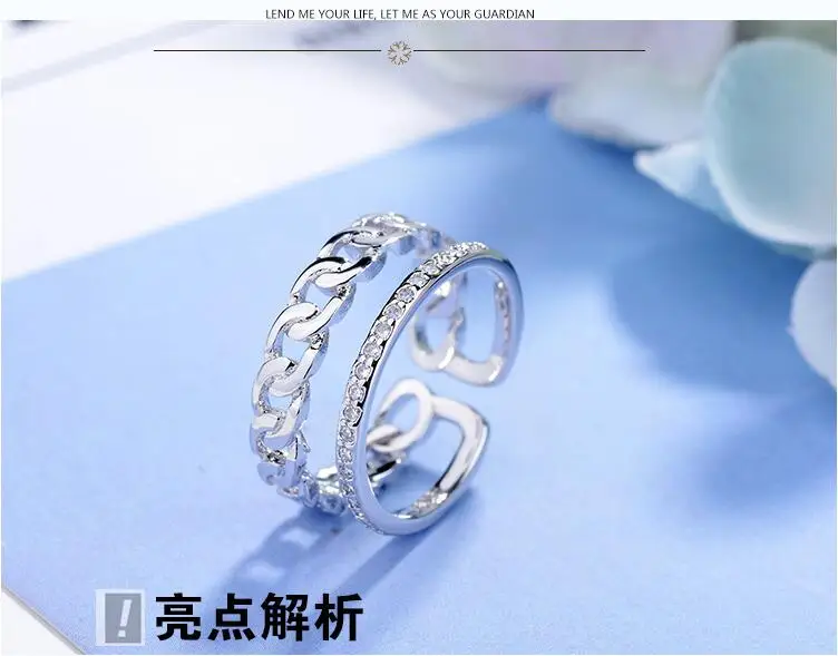 QQ20180103133643