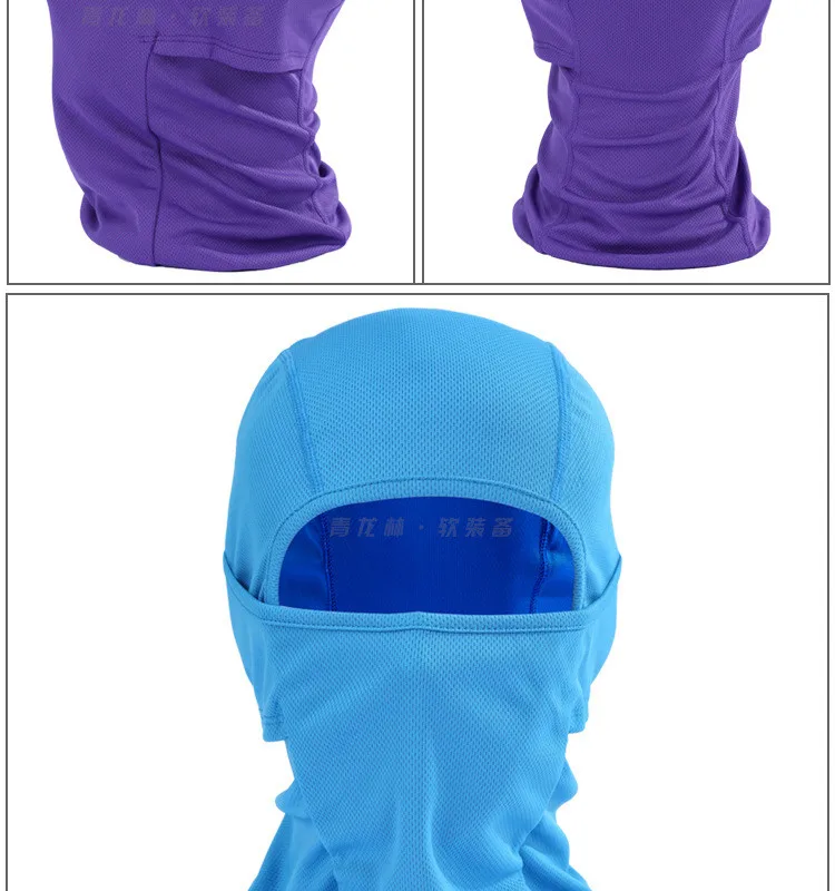 Outdoor Sports Motorcycle Balaclava Full Face Mask Bike Bicycle  Headgear Cycling Masks 14