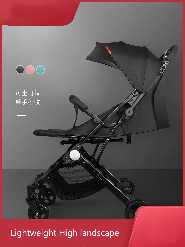 

Baby Stroller Lightweight Folding Stroller Stroller can sit in portable children's umbrella car