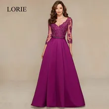 Vestido De Noche Elegante Frauen Sexy Abendkleider 2017 Satin lila Lange Prom Kleider 3/4 Ärmeln V-ausschnitt Lace Perlen kleider