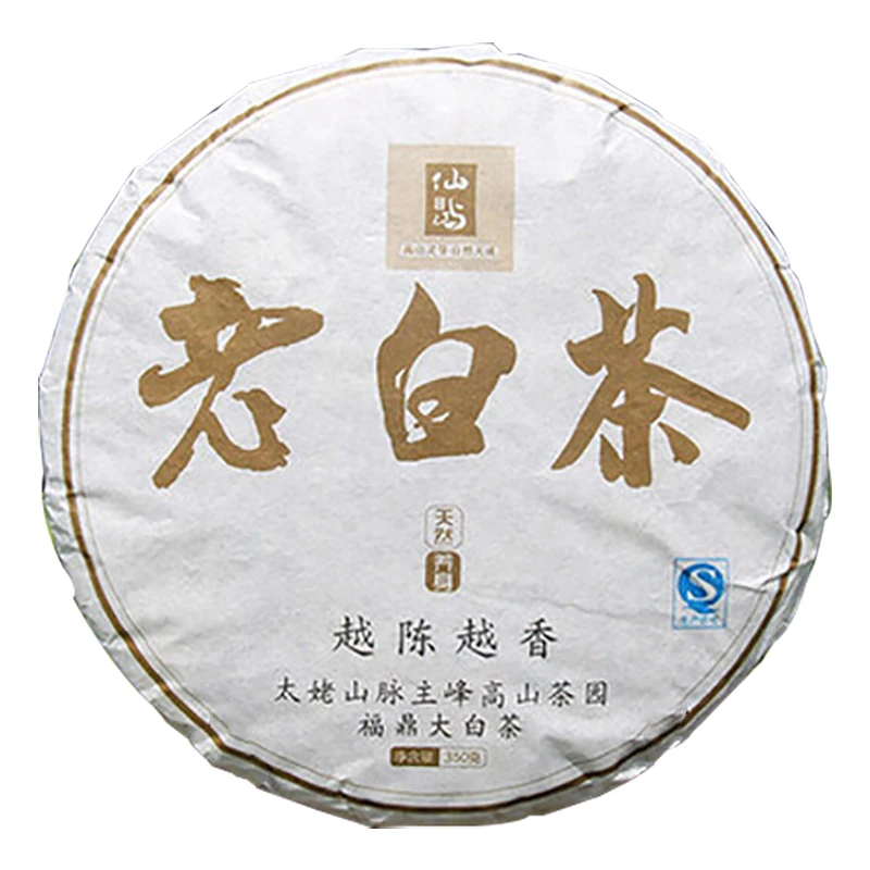 

2014yr Fuding white tea cake white peony premium white tea cake 350g