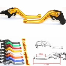 Для Honda гром MSX125 msx125sf стиль Алюминий ЧПУ Регулируемый мотоциклов тормозные Рычаги сцепления для мотоциклов