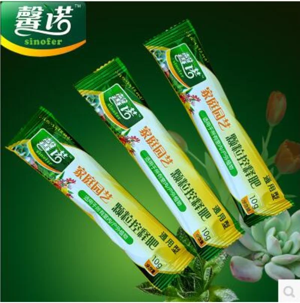 

1 bag/original pack (10grams) Controlled Release Fertilizer Granules Suitable for Home Garden All Kinds of Plants Free Shipping