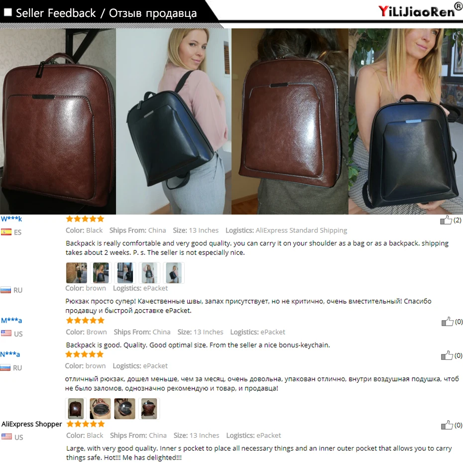 Модный рюкзак с блестками для женщин, роскошный бренд, Feminina, кожаный рюкзак, вместительная сумка для книг, простые сумки на плечо, Mochila