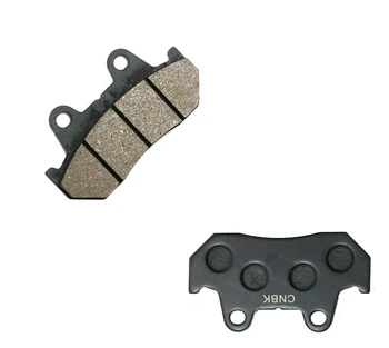 

Brake Shoe Pads Set for HONDA Street Bike XLV750 VF750R XLV 750 R RD01 D141 1986 &up