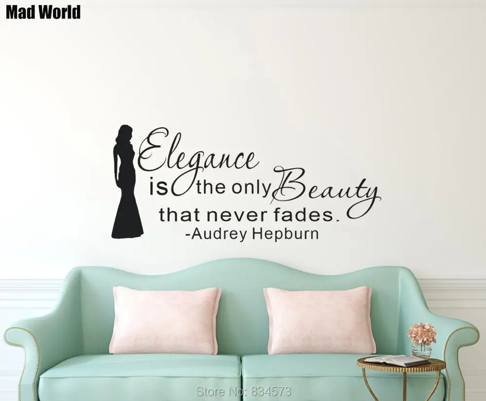 Elegance The Only Beauty That Never Fades Wall Art Stickers Wall Decal