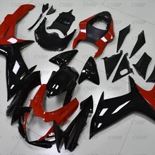 Для Suzuki GSXR600 2011- K11 кузов GSX R 600 2011 наборы для тела Suzuki GSXR600 2013 черный, красный обтекатели