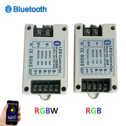 Бесплатная доставка DC 12 В 24 В 12A 33A BT RGB/RGBW Bluetooth 4,0 управление led управление ler по беспроводной IOS/Android для светодиодные ленты свет