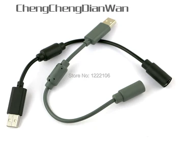

ChengChengDianWan black and grey For Xbox360 xbox 360 wired Controller USB Breakaway Connect Cable