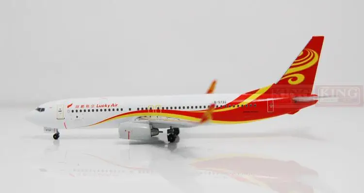 

WT4738025 Witty Xiang Peng aviation B-5732 1:400 B737-800/w commercial jetliners plane model hobby