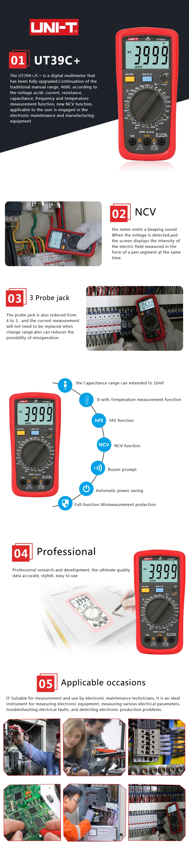 UNI-T UT39C+ цифровой дисплей мультиметр AC DC усилитель напряжения Ohmic конденсатор температура Гц Тестер удержания данных мультиметр