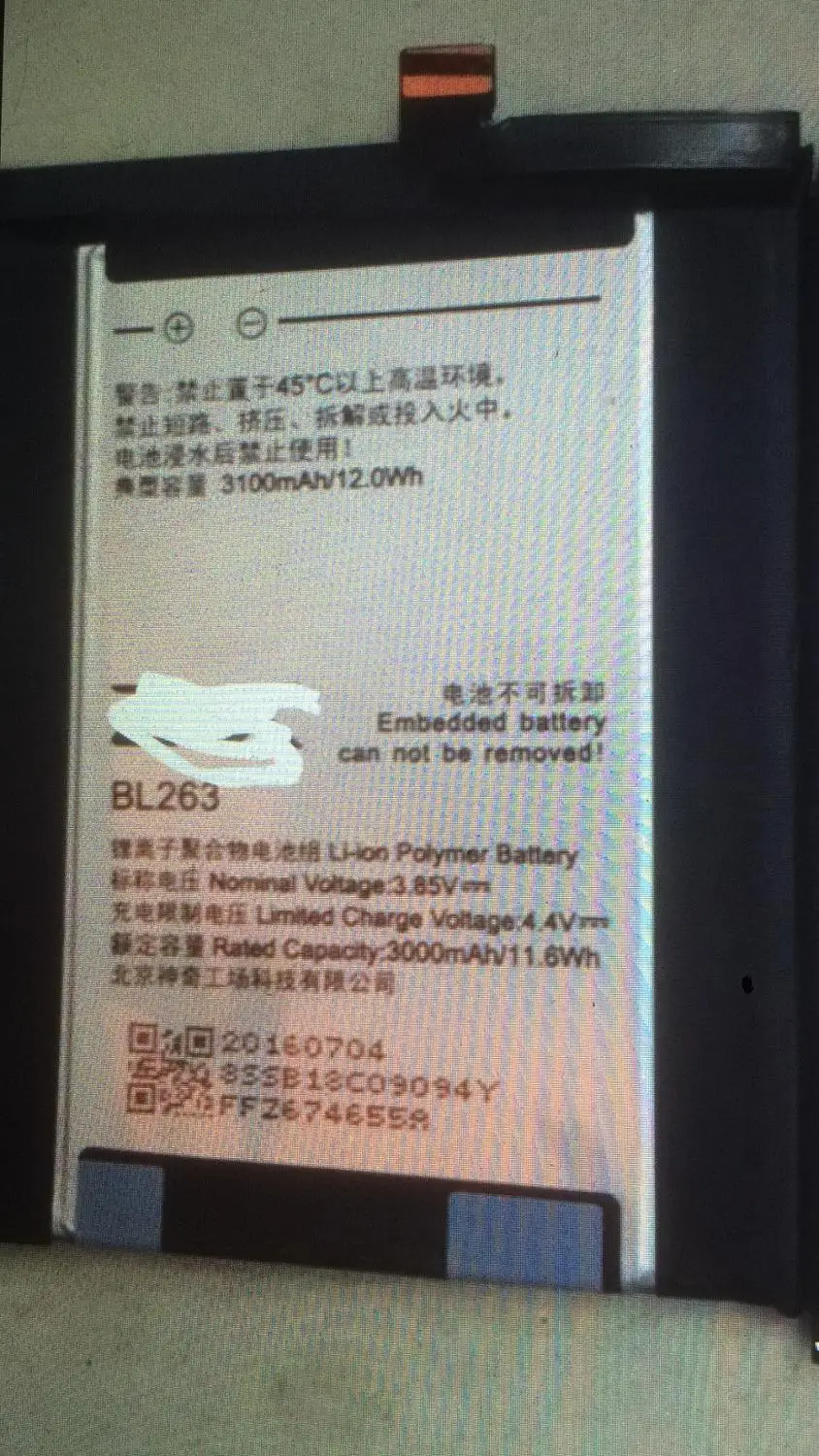 

BL263 Battery New For Lenovo ZUK Z2 PRO Z2pro Battery 3.85V 3000mAh With Tracking Number