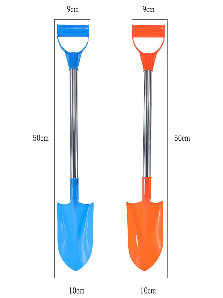 Новая популярная пляжная большая пляжная лопата из нержавеющей стали, детские пляжные игрушки, детские повседневные модные игрушки, детские игрушки