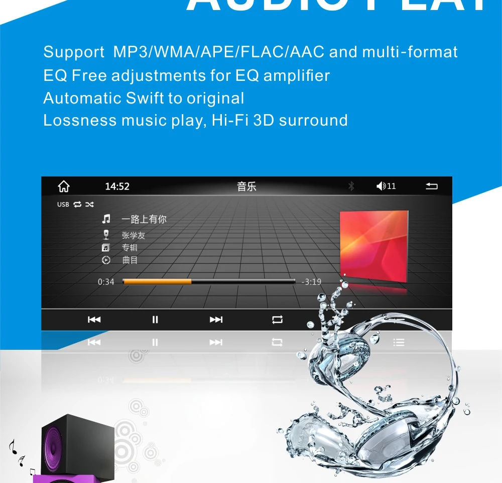 2 plus 32g Merrway 2009 2012 8.8 para Audi Mmi Multimedia Navegação Dashboard Dvd Player Android7.1 a4 8 Navegação Dashboard DVD Player Android7.1 A4 4 + 32G