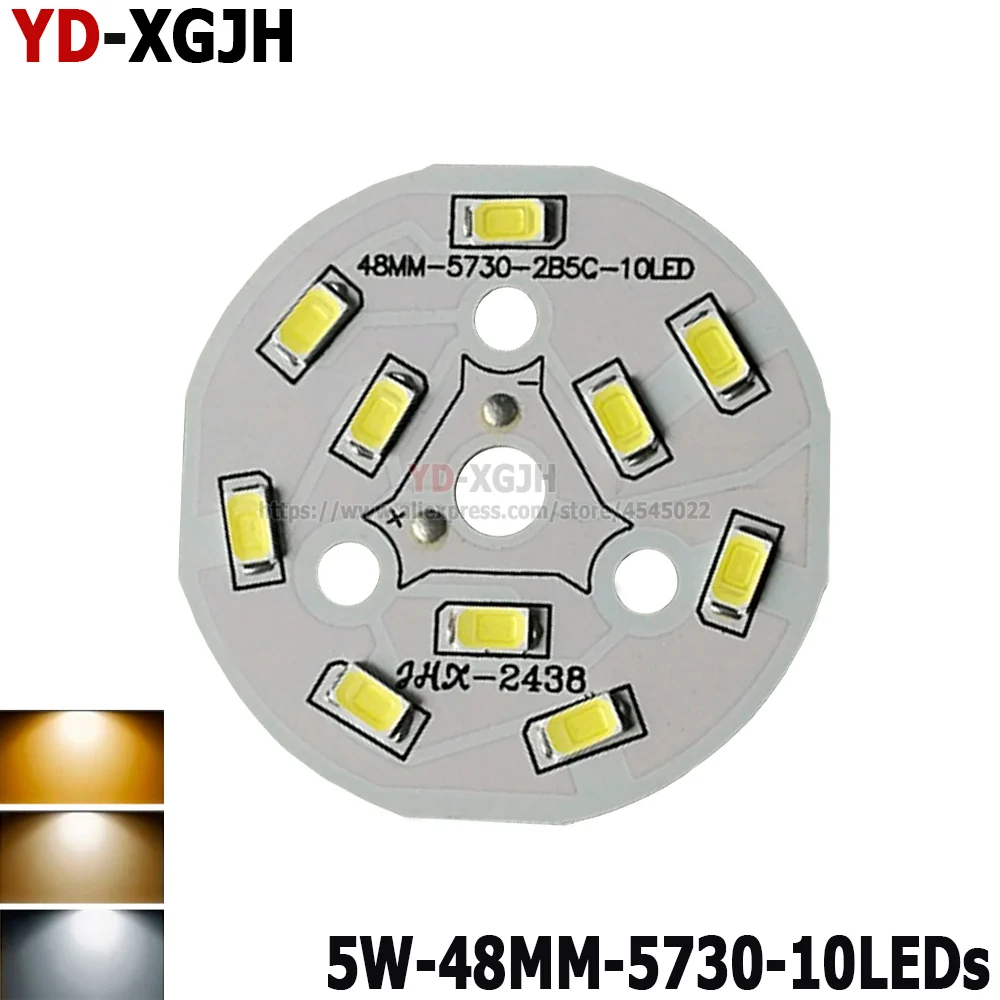 Светодиодный светильник SMD 5730 3W7W9W 32 мм 40 44 58 60 78 85 чистый белый/натуральный