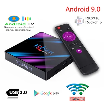 

H96 Android 9.0 TV Box H96 Max Rockchip RK3318 Google Play 4GB RAM 64GB ROM 4K 2.4G&5G Wifi SET TOP BOX Voice control tv box
