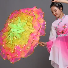 Христианский танец зонтик танец живота вентилятор реквизит для сцены вентилятор открытие танец зонтик представление зонтик китайские Зонты реквизит