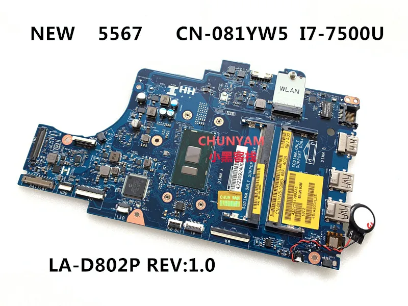 Kefu CN-081YW5 81YW5 для DELL INSPIRON 5567 Материнская плата ноутбука BAL21 LA-D802P REV: 1,0(A00) I7-7500U материнская плата