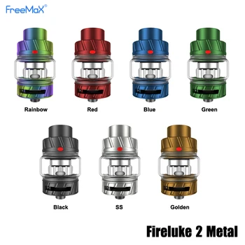 

Original FreeMax Fireluke 2 Tank Metal Edition 5ml with TX1/ TX2 Mesh Coil Atomizer E-Cig Vape Tank for Twister Kit