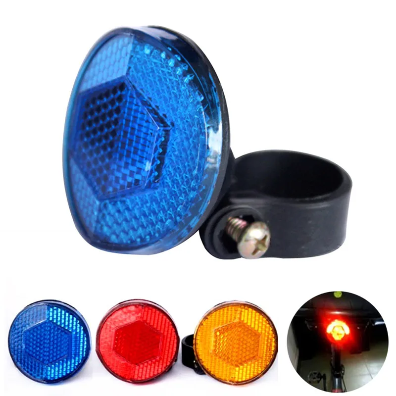 bicycle rack reflector