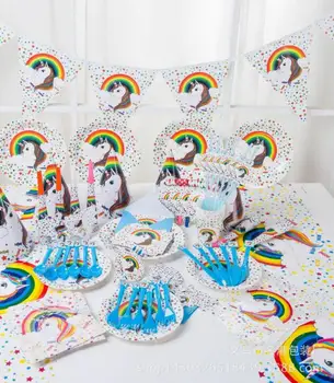 

84pcs\lot White Unicorn Theme Prop Gift Bag Unicornio Plate Popcorn Cup Birthday Cat Cake Decoration Party Favor Supplies